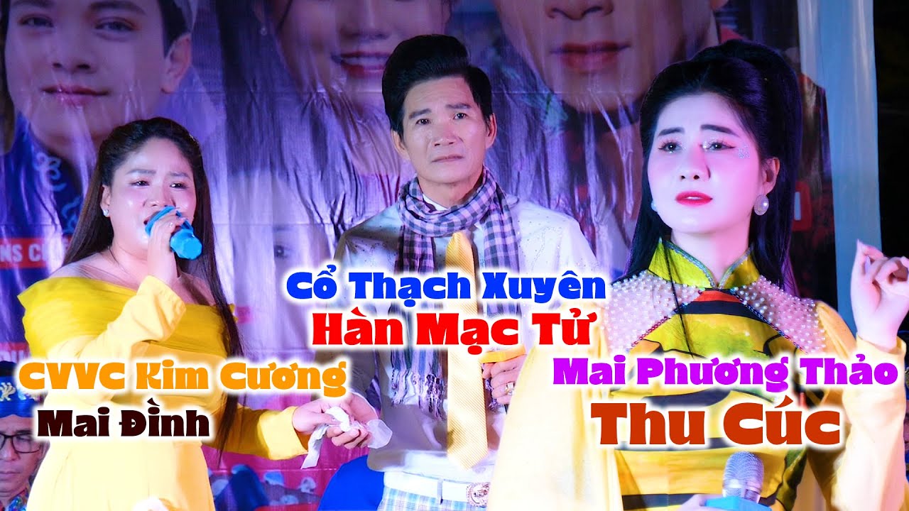 Cổ Thạch Xuyên Mai Phương Thảo CVVC Lâm Kim Cương Hàn Mạc Tử Thu Cúc Mai Đình