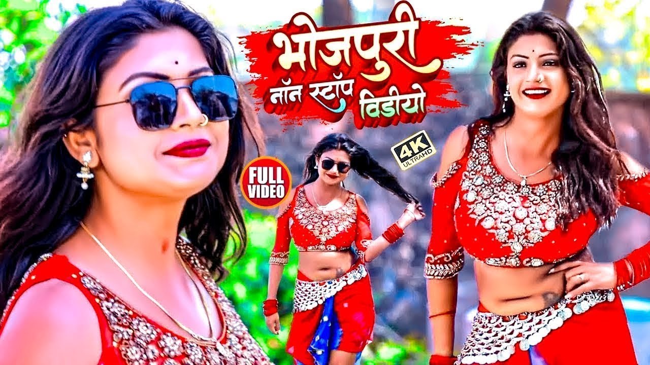 #Video