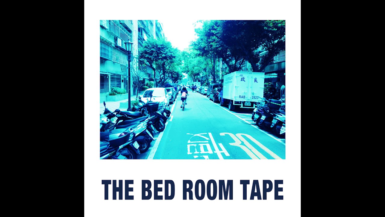 THE BED ROOM TAPE | かいせんとう feat. 児玉奈央 | BUDAMUNK Remix (Official Audio)