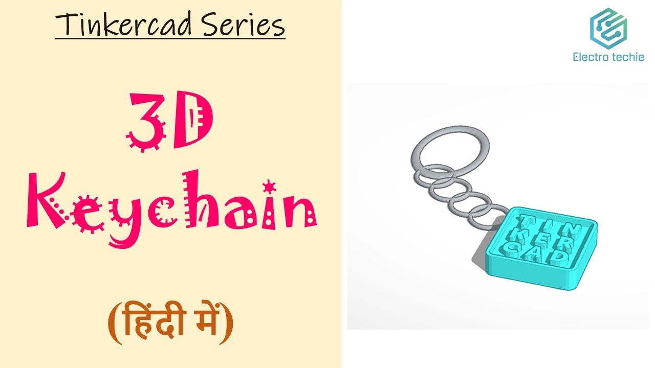 How to design Keychain in 3D || Tinkercad (in Hindi)