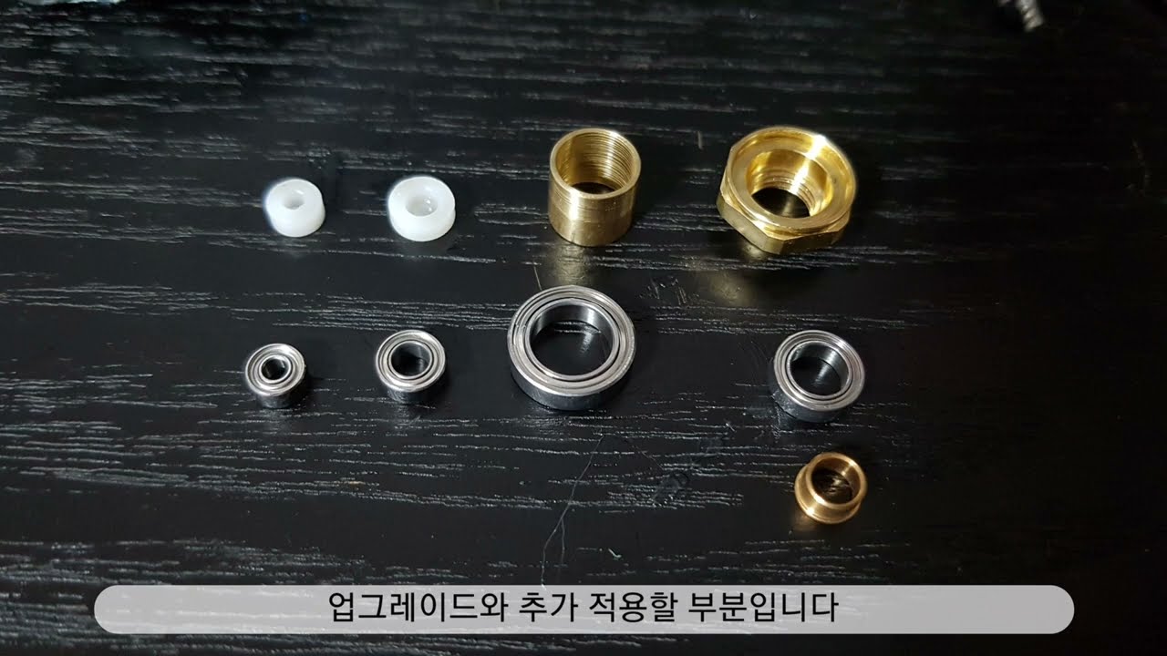 ☆릴팩토리외전☆ 22 하이퍼포스 베어링 업그레이드 / 그리스 재도포