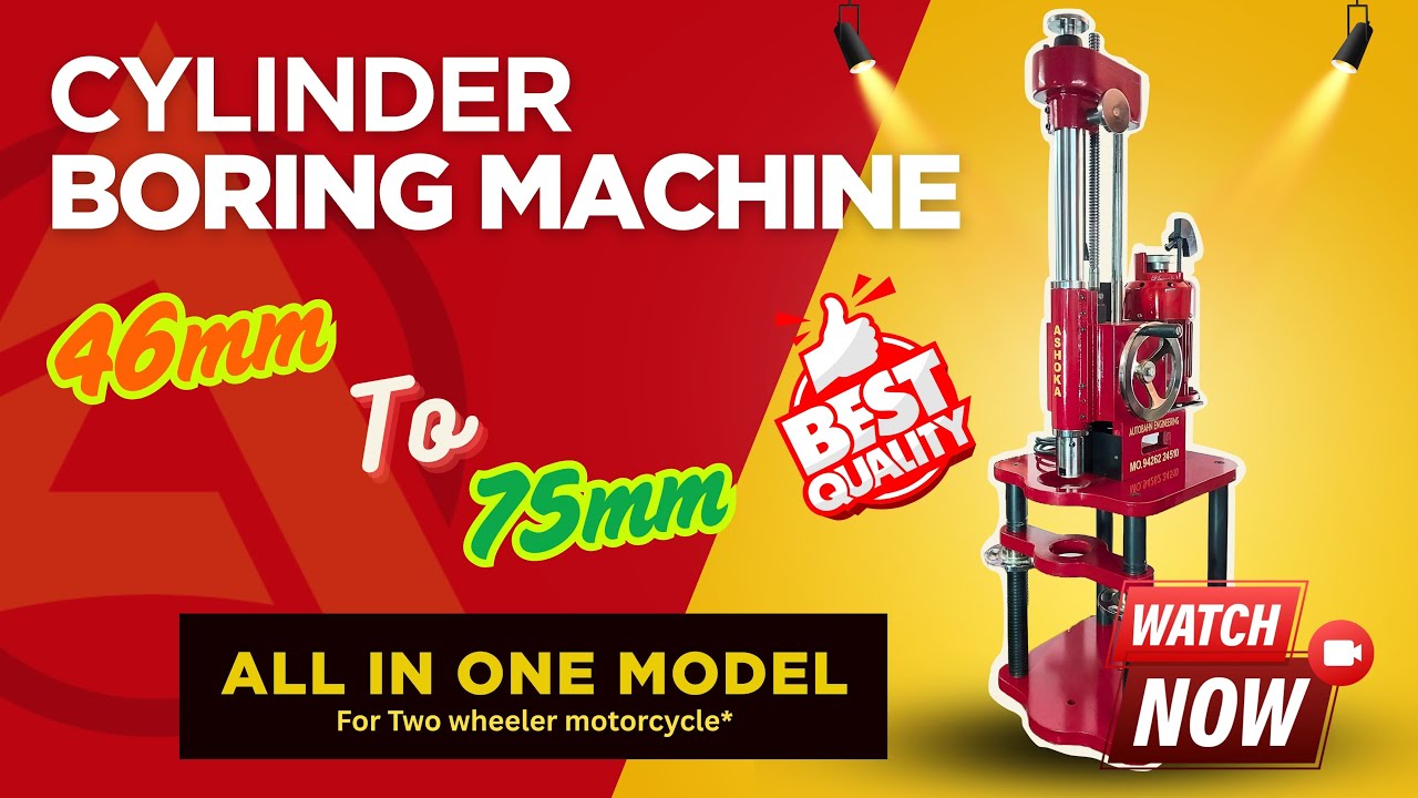 All-in-One Cylinder Boring Machine | 46mm to 75mm Range by Autobahn Engineering - RAJKOT (GUJARAT)