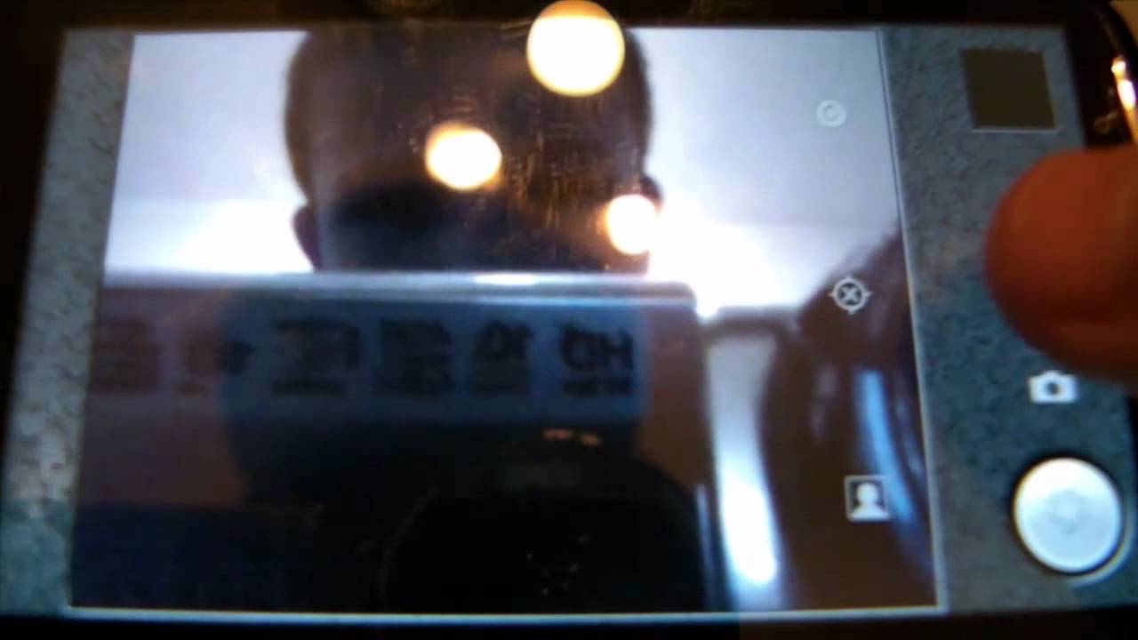 Recenzje. Sony Ericsson Xperia Play [HD] [PL]