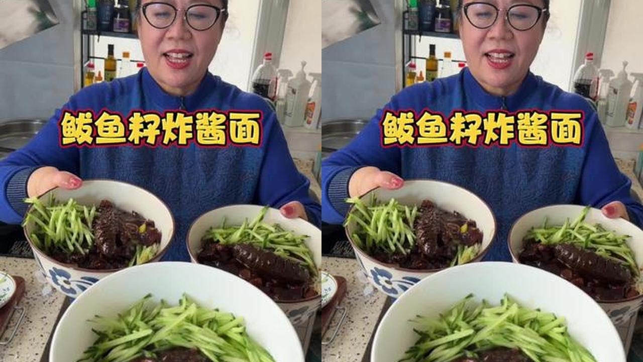 鲅鱼籽炸酱面#威海#一起遇见威海#鲅鱼#炸酱面