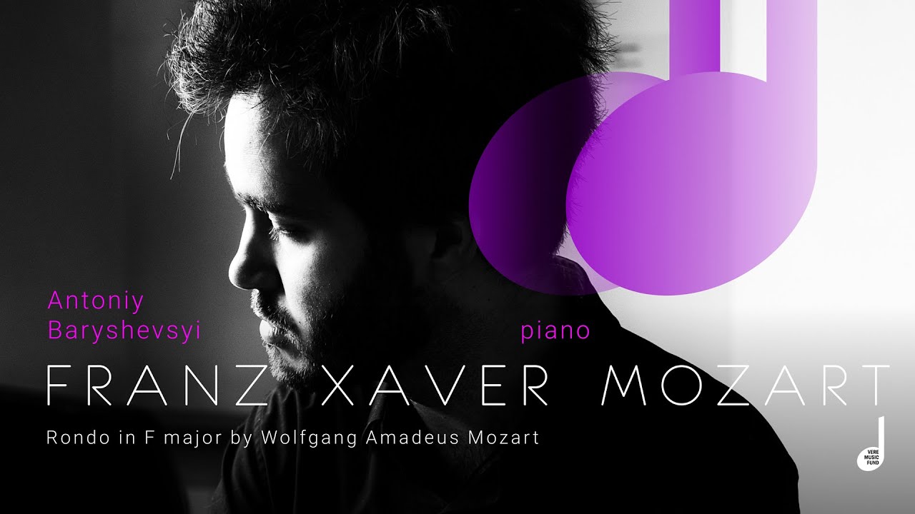 Франц Ксавер Моцарт. Антоний Барышевский (фортепиано) на LvivMozArt 2017
