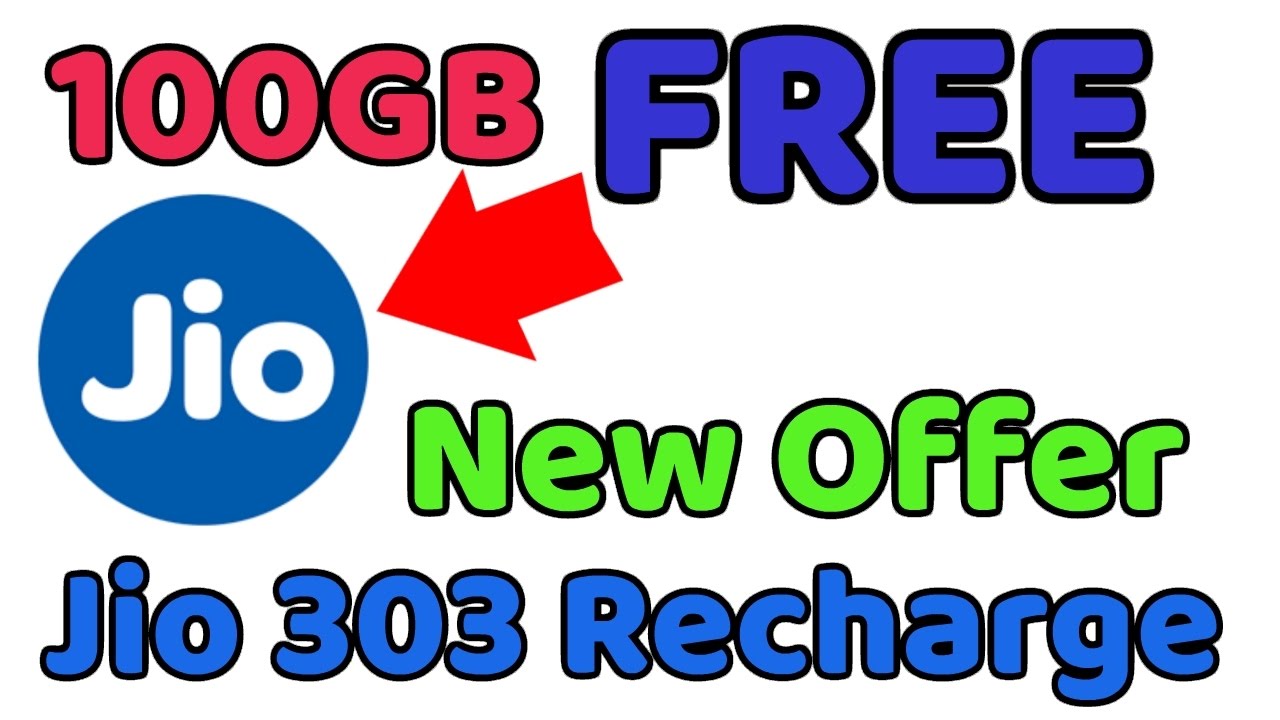 Jio Free 100GB Data || Jio 303 Recharge || Jio 499 Recharge ||Jio Free Extra 100GB data || Hindi