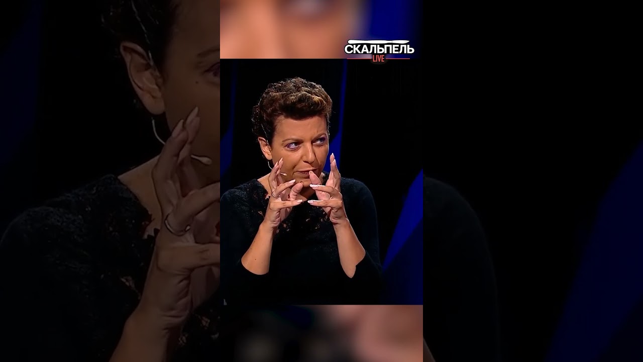 СИМОНЯН ОКОНЧАТЕЛЬНО ПОТЕРЯЛА СВЯЗЬ С КОСМОСОМ