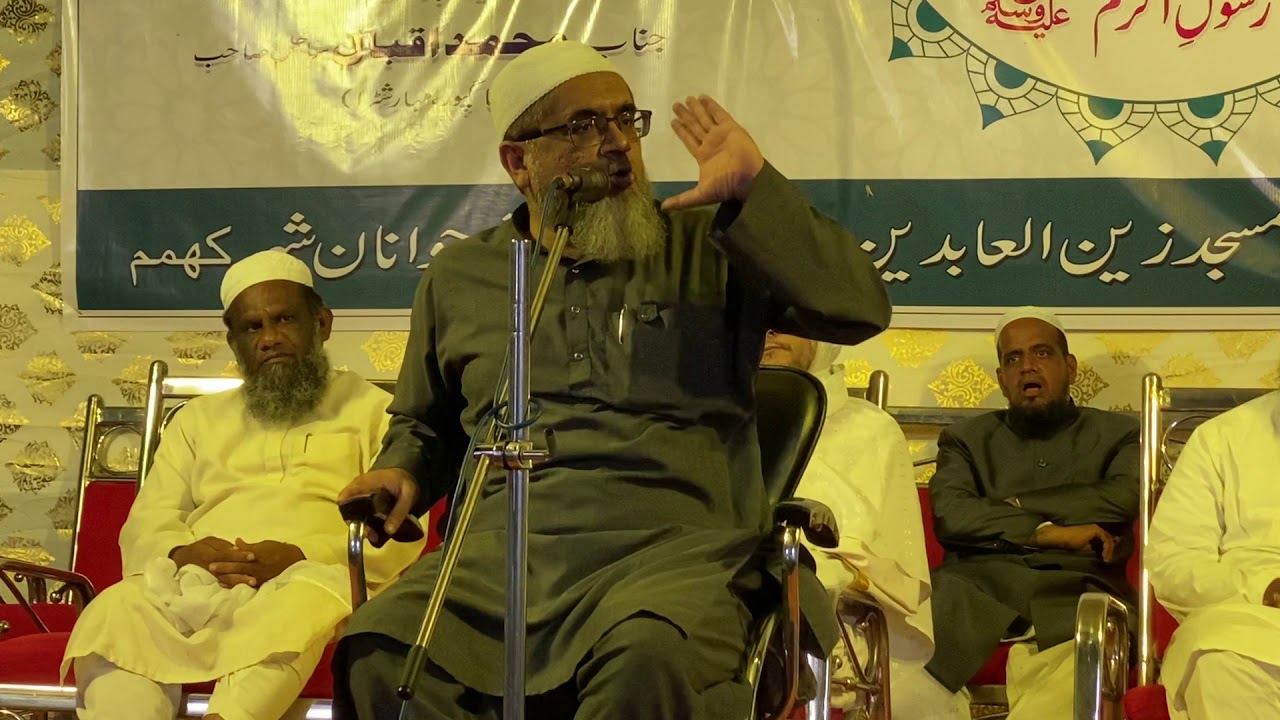 Mufti Farooq Sab Madani || Asre Hazir Ke Fitne Aur Hamari Zumedariyan || Khammam