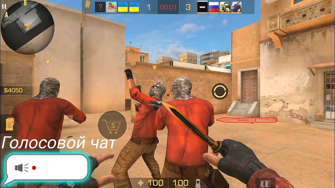 Если бы в standoff 2 добавили голосовой чат....