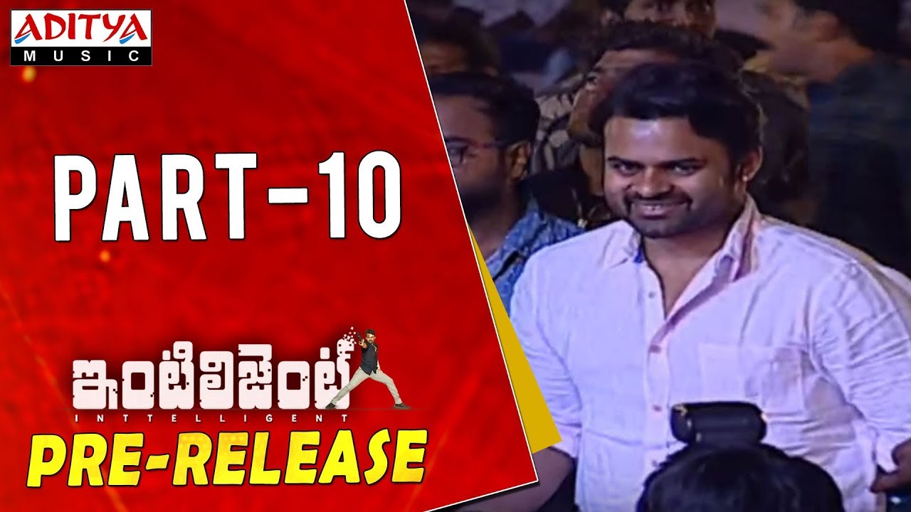 Inttelligent Pre Release Event Part 10 | Sai Dharam Tej, Lavanya Tripati | V. V. Vinayak | Thaman S