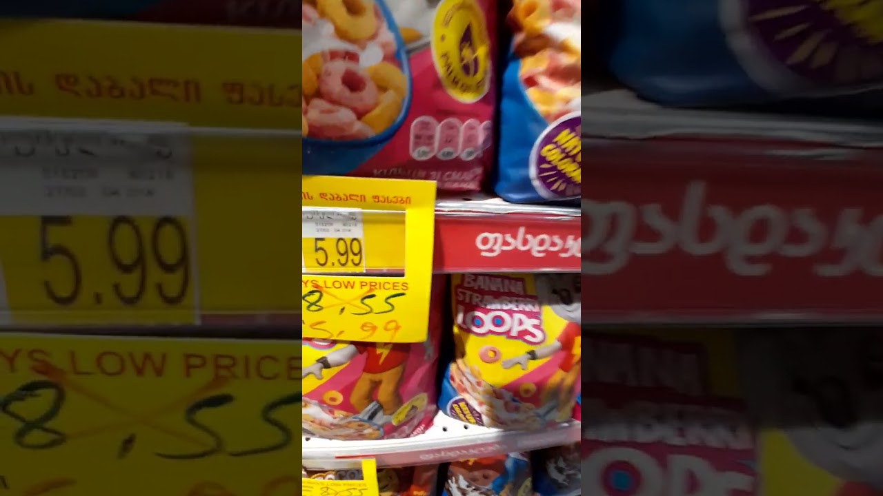 batumi carrefour georgia