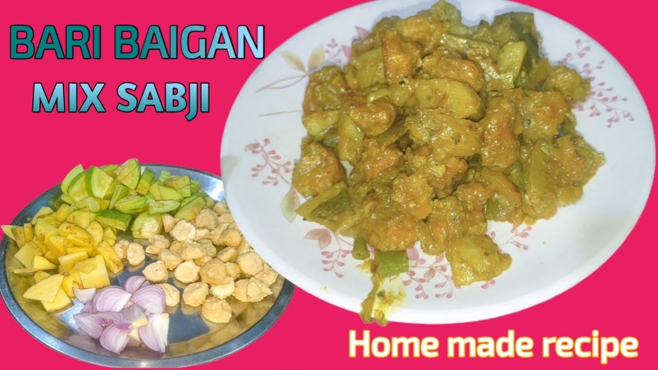 देसी स्टाइल बड़ी बैगन की सब्जी ( pure veg recipe) Healthy And Tasty recipe 