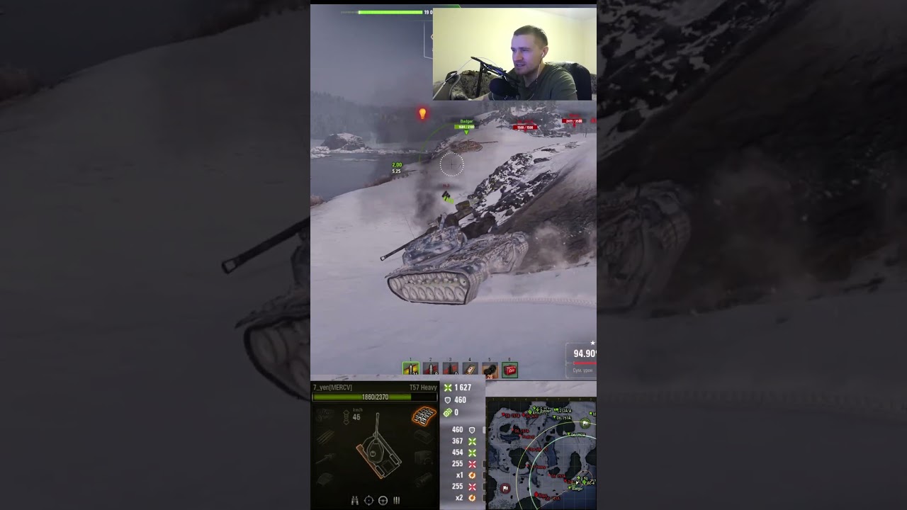 РАССУЖДЕНИЕЯ О КОРЕНАСТОМ АВТОМОЙЩИКЕ  #wot #worldoftanks #миртанков #7_yen #wotblitz #automobile