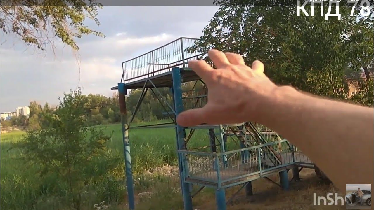 Сейчас в Бишкеке Озёра СОРОКА Высохли,что стало с озёрами,озёра из нашего детства.®️
