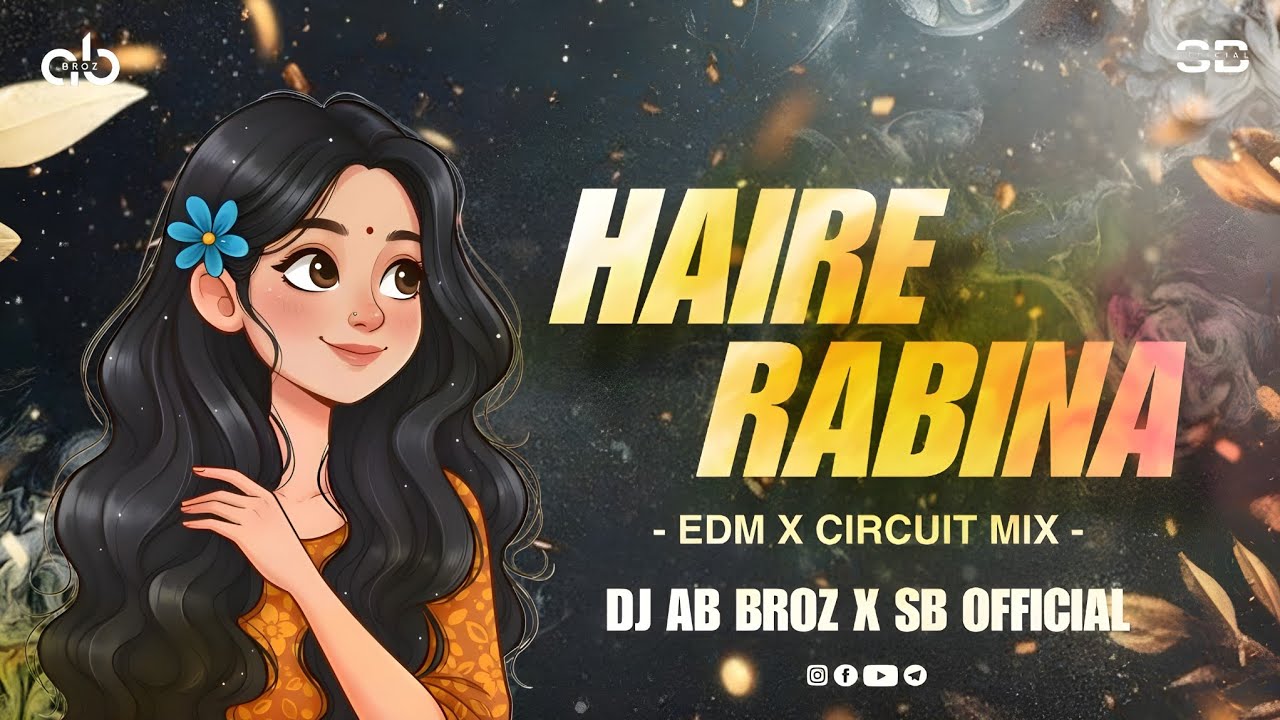 HAIRE RABINA || EDM X CIRCUIT MIX || DJ BABA OFFICIAL || SAMBALPURI REMIX