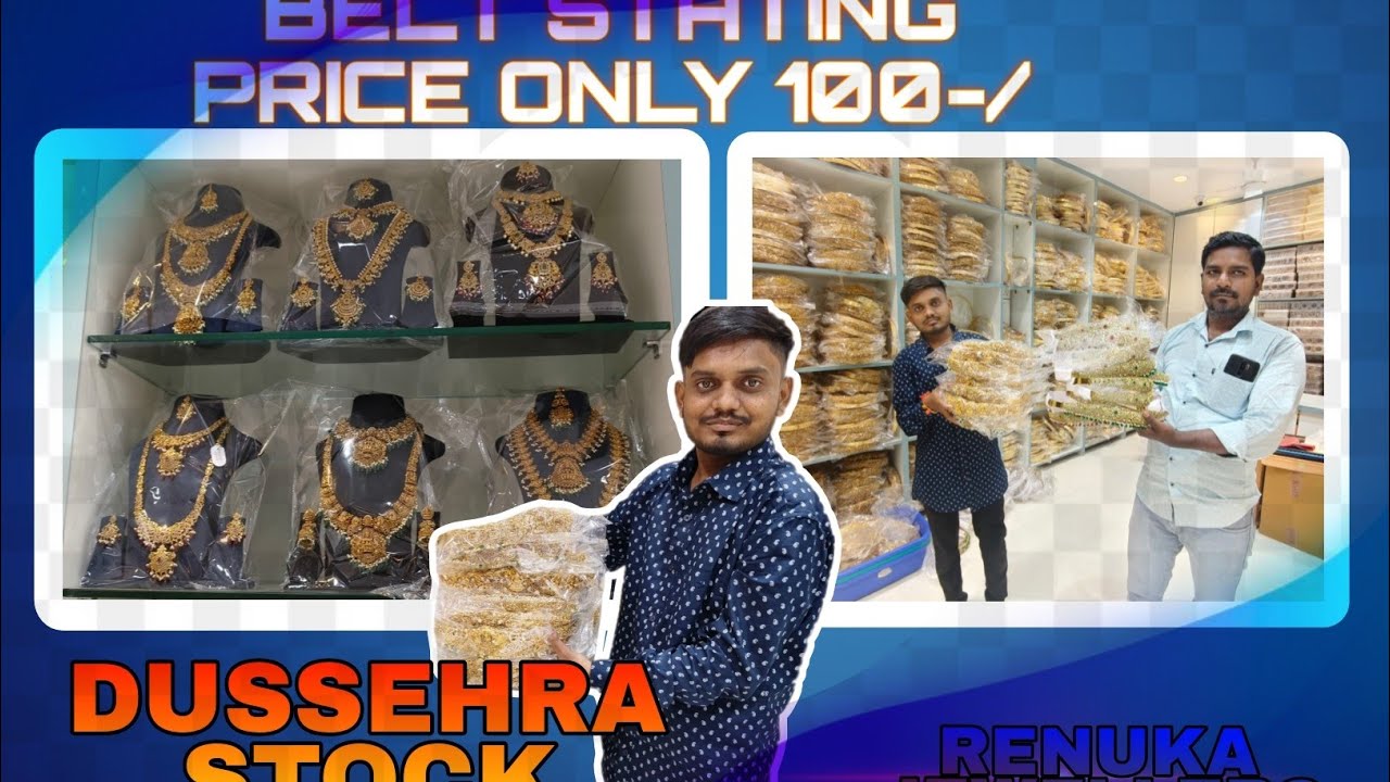 🔥✨ Dussehra Special Stock – Now Available at Renuka Jewellers! ✨🔥