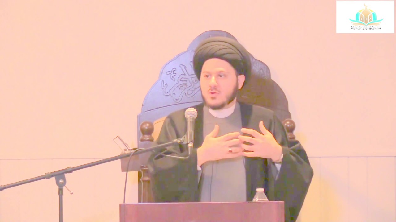Setting Goals in Life - Sayed Saleh Qazwini