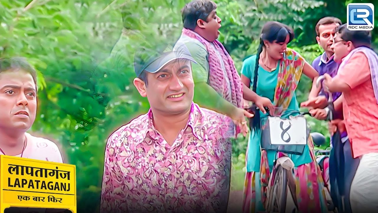Surili को बिच Jungle में दो लड़को ने पकड़ा ? | Lapataganj | Hindi Comedy | Full Episode 185 HD