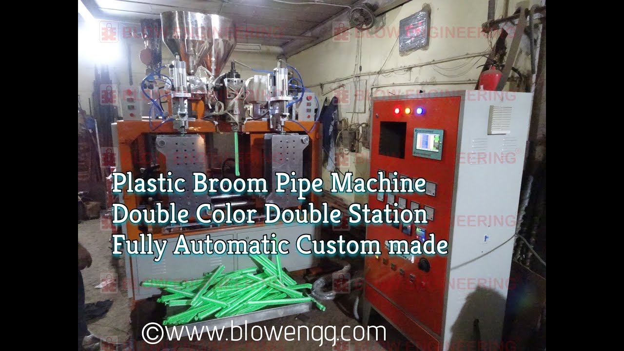 Double Colour Plastic Blow Moulding Machine (broom handle)
