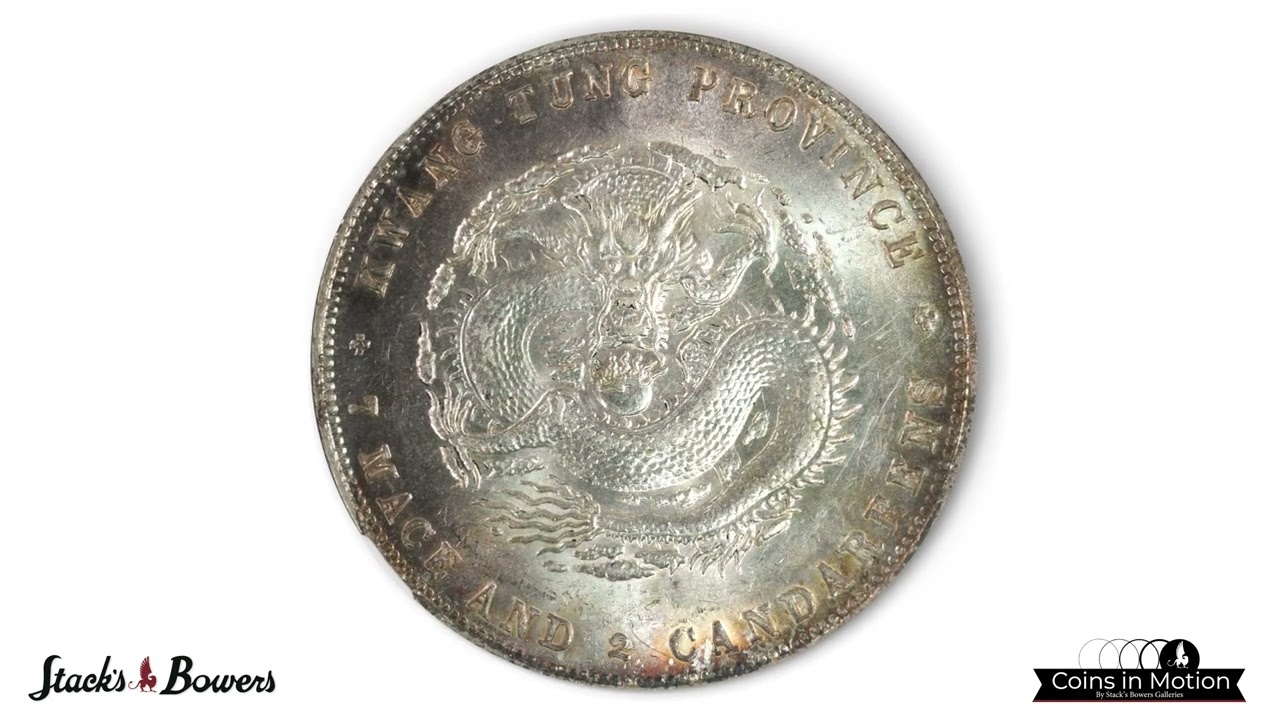 Kwangtung Dollar from Heaton Mint Dies Offered in the Rarities Night Hong Kong Auction in May 2022
