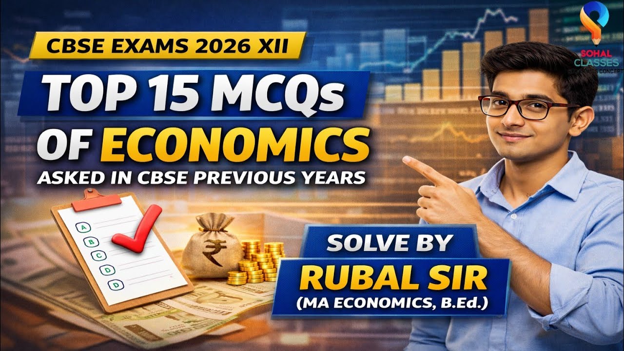 CBSE. Economics question paper solution 2025 part 1