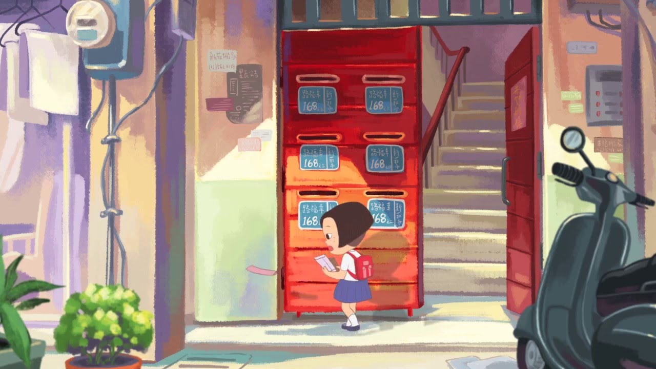 《幸福路上》：那時候，我們都用筆寫信