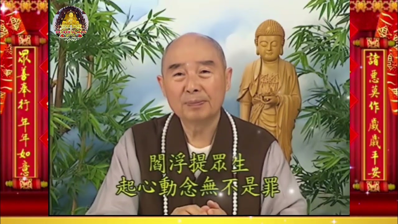 PHÁP MÔN NIỆM PHẬT LÀ VÔ THƯỢNG THÂM DIỆU THIỀN, ĐẠO LÝ LÀ Ở CHỖ NÀY,,,🪷🪷🪷@phatphapnews 