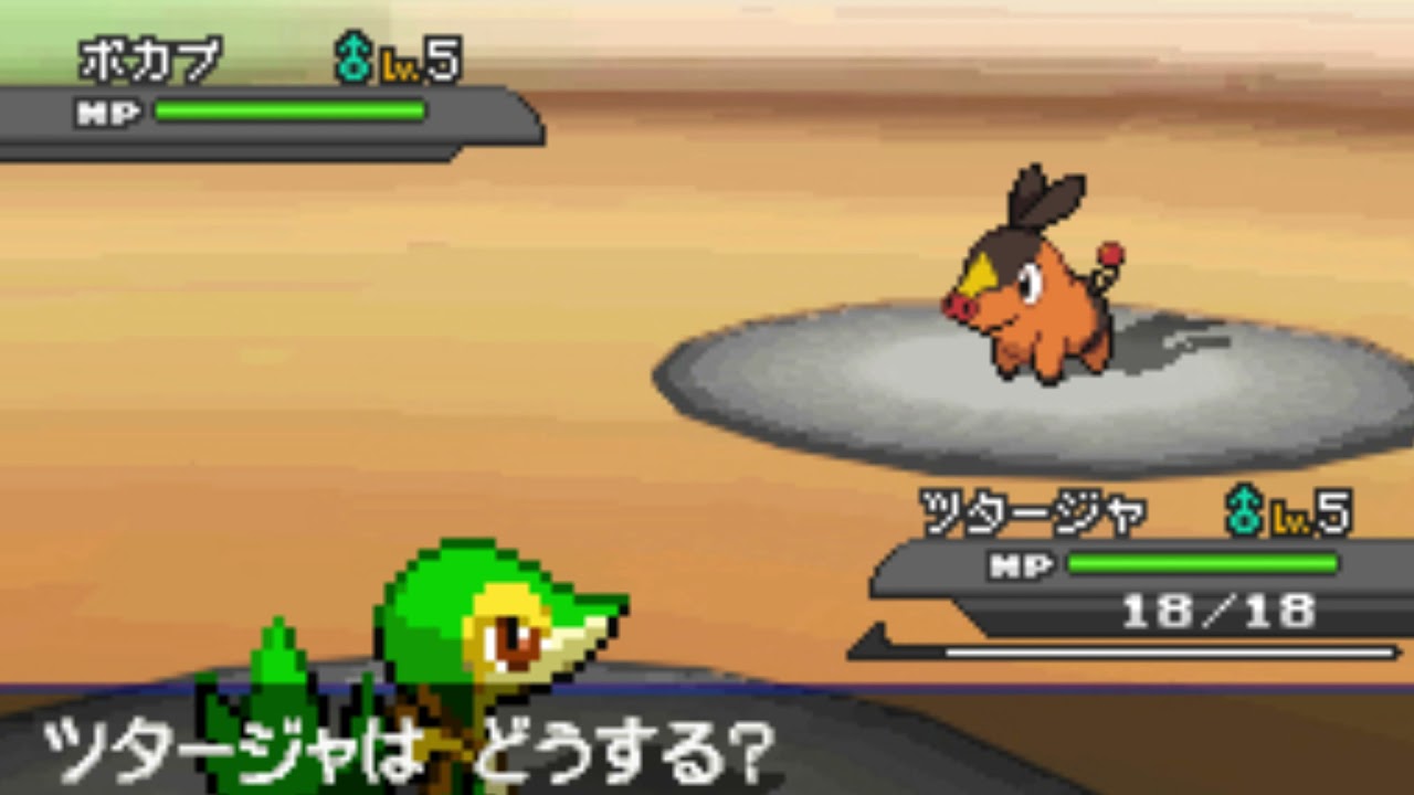 Pokemon - All Trainer Battle Theme with DS Soundfont