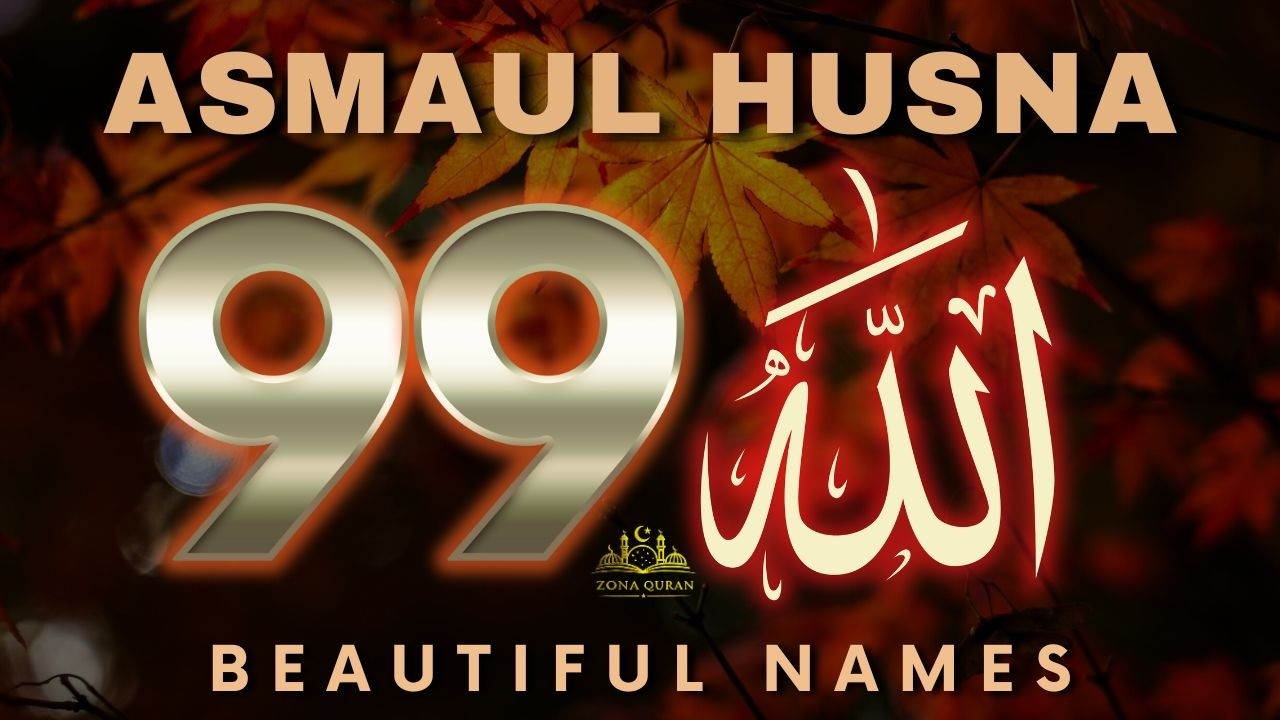 99 Beautiful Names of ALLAH ASMAUL HUSNA اسماء الله الحسنی in Peaceful Voice By Muhammad Wajeeh