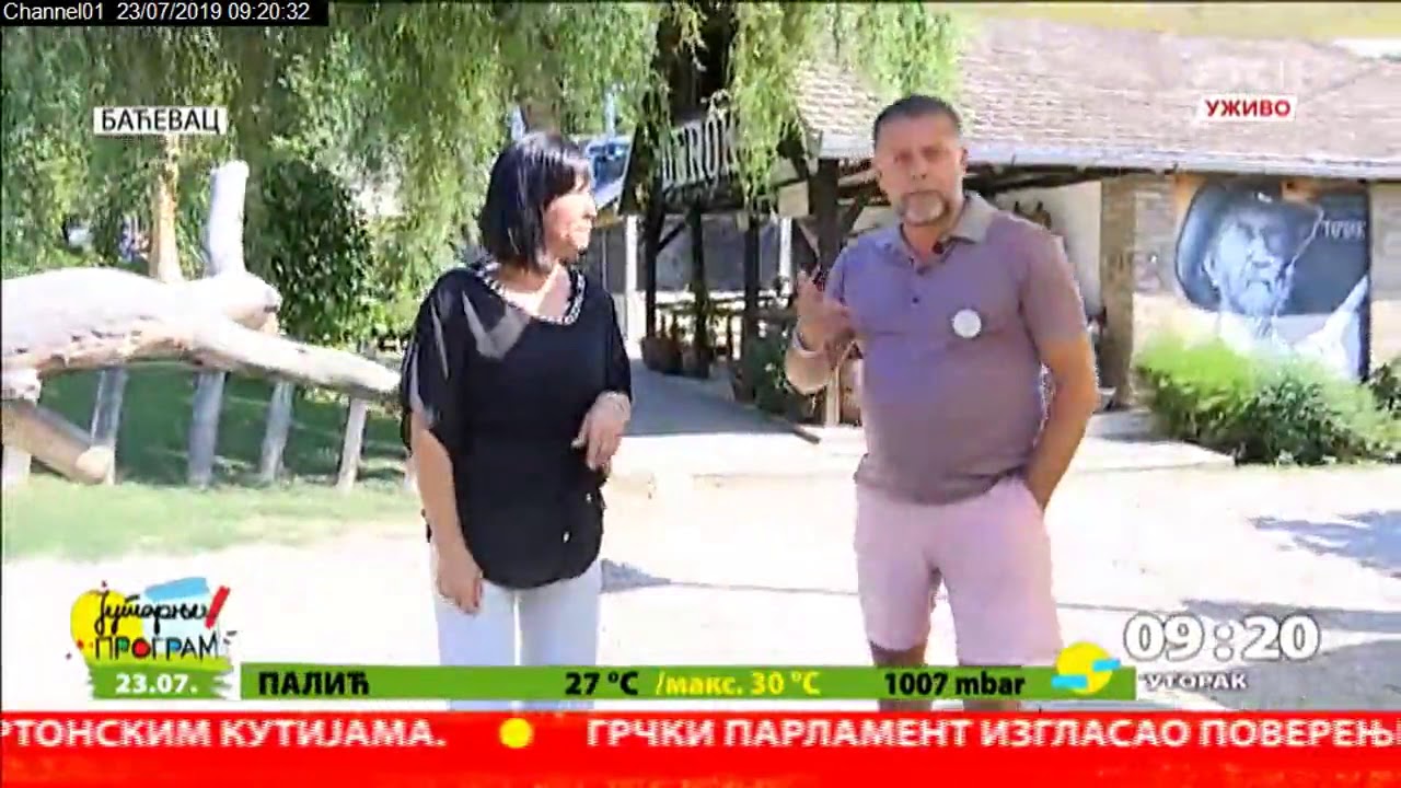 Zornića kuća