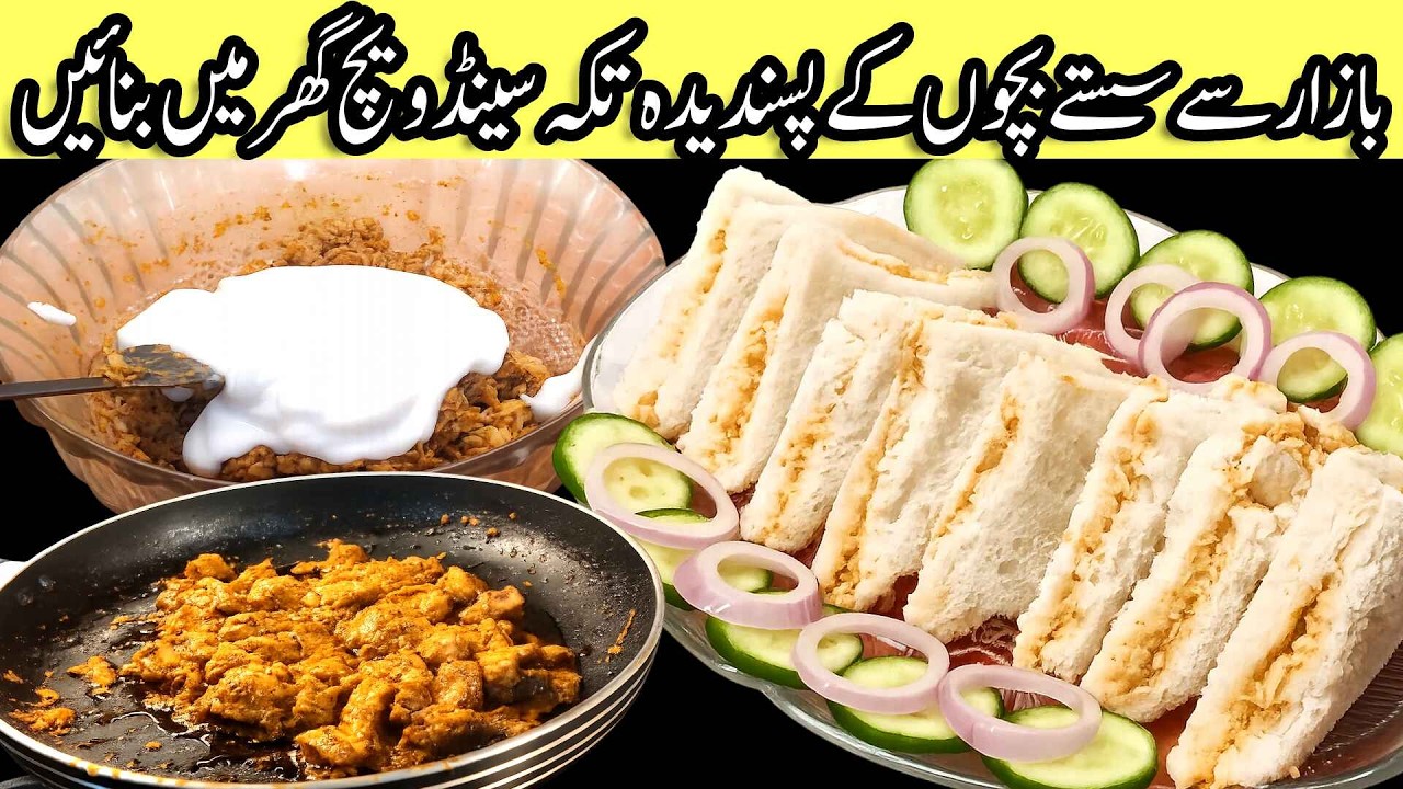 Chicken Tikka Mayo Sandwich | Ramzan Special Sandwich Recipe | Easy Simple Special iftar Recipe