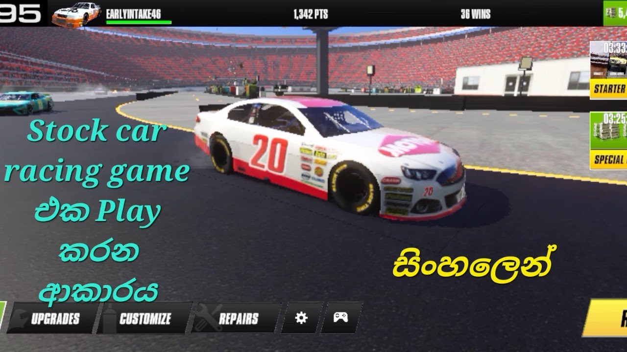 Stock car racing game එක Play කරන ආකාරය සිංහලෙන්#stockcarrasing#game#player
