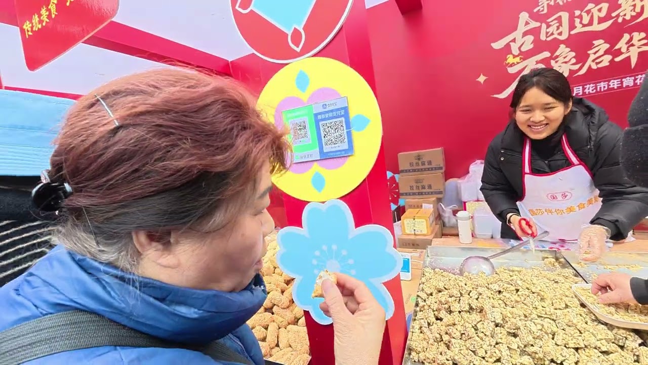 20260203閒晃10 成都 人民公園