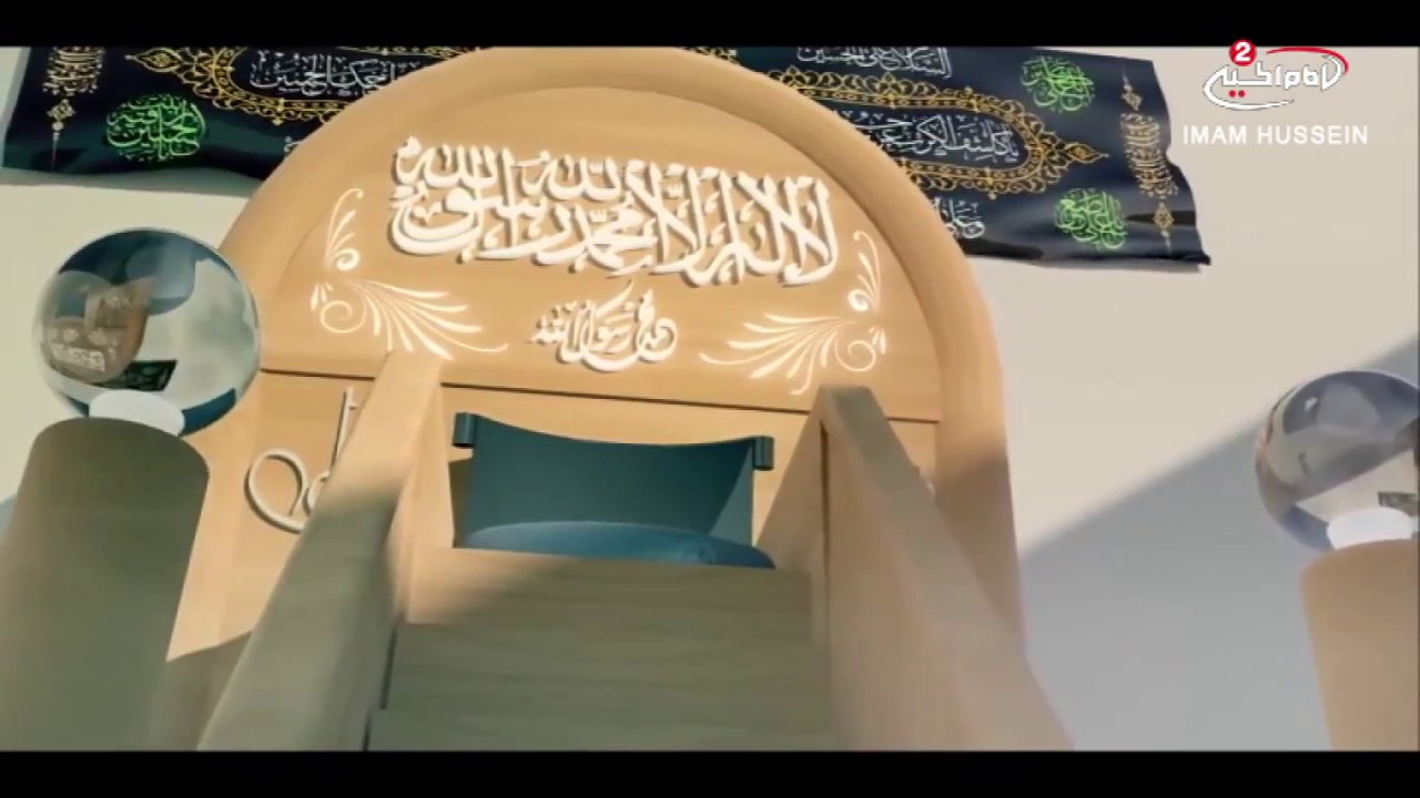 من وحي القران(317): استشهاد الامام جعفر الصادق عليه السلام ، مع سماحة اية الله السيد مرتضى القزويني