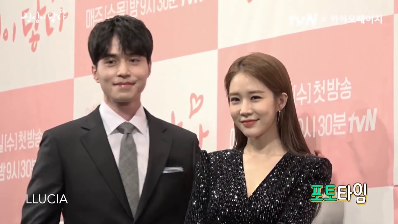 Yoo In Na x Lee Dong Wook - all sweet moment in Touch Your Heart bts