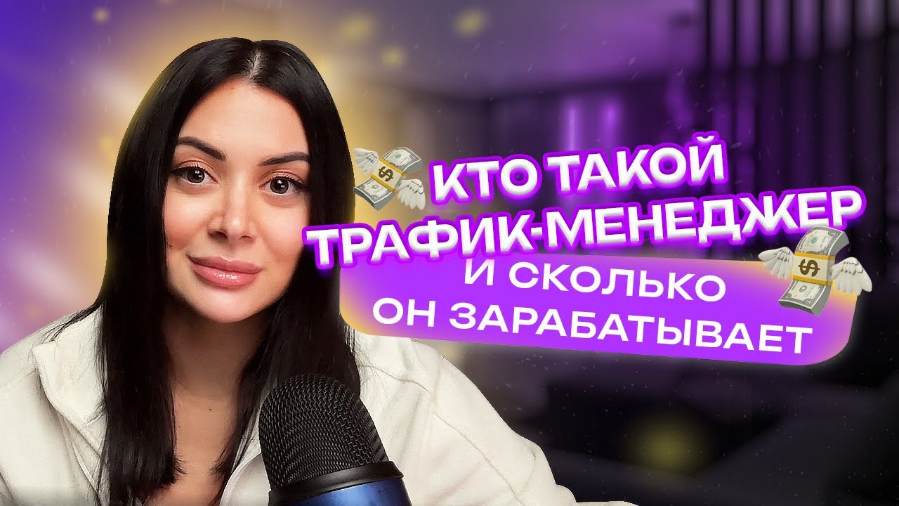 10 февраля 2026 г.