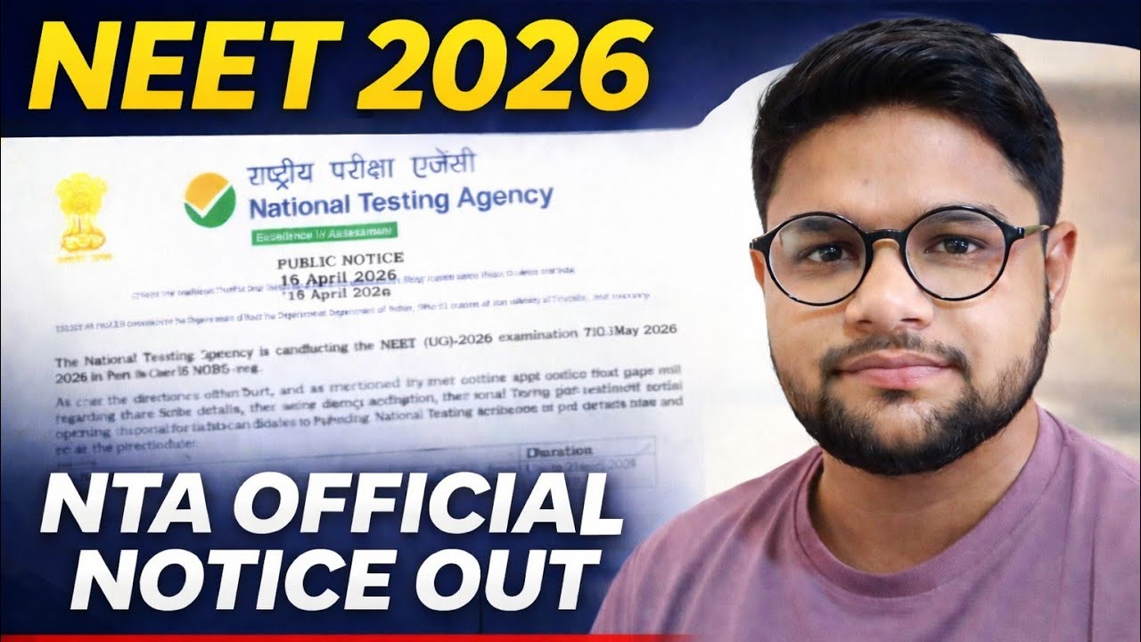 NTA Official Notice Out For Neet 2026lNeet 2026 Latest News TodaylNeet Admit Card l Cutoff #neet2026