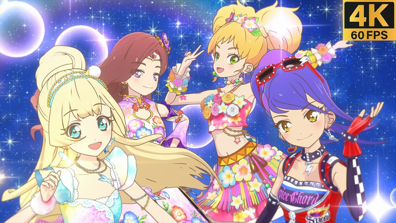 Aikatsu Stars! ✶S4(25th Gen) ✾Premium Rare Coord ❖ Hime ❖ Tsubasa ❖ Yuzu ❖ Yozora ✵ Episode Solo ✵