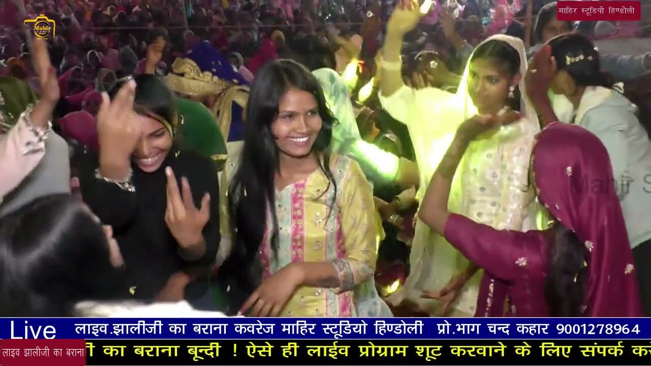 न्हाले रे मनवा बिर सत्संग गंगा म !! सत्संग गंगा में भाग भिना कोंन नावे !! satsang mahima bhajan 2026