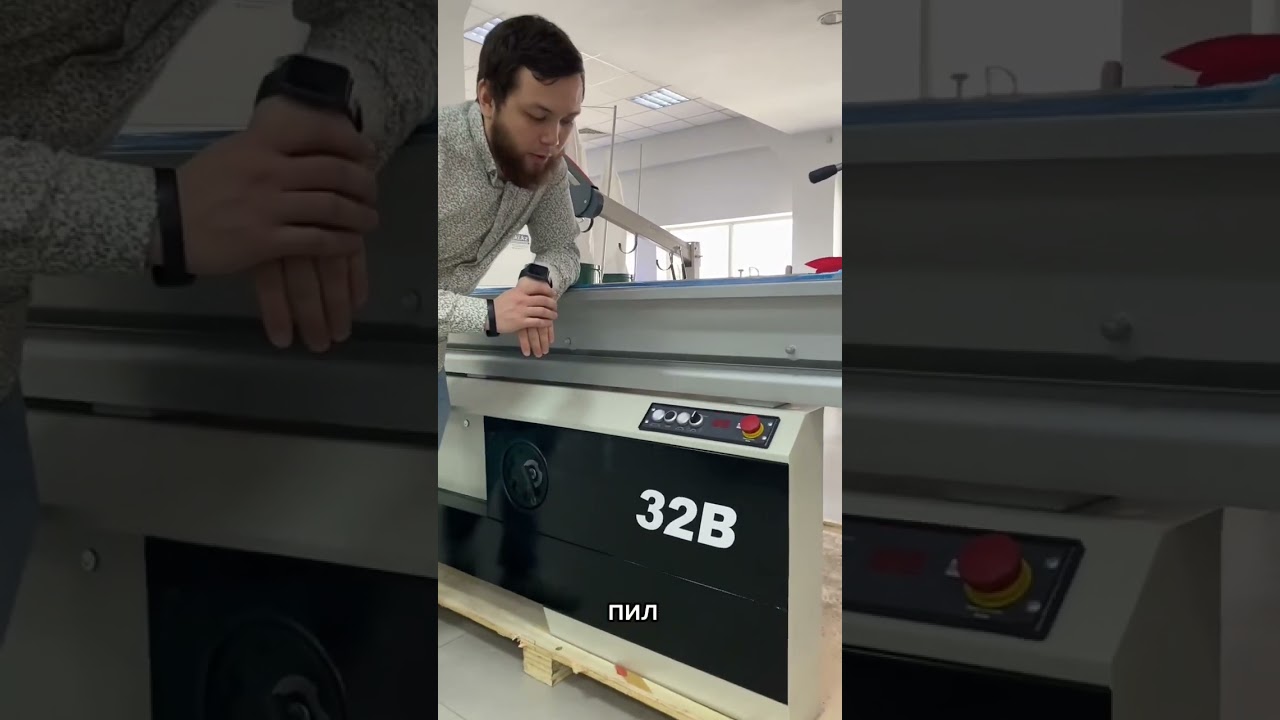Filato 32B видеообзор от компании prostanki.kz