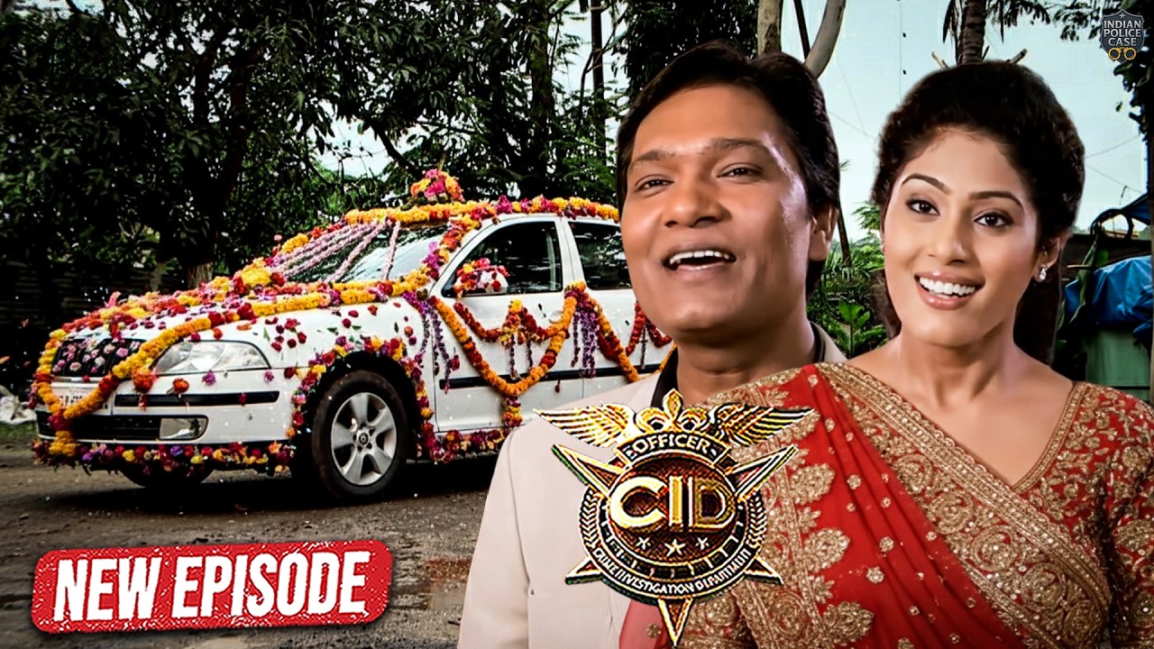 अभिजीत ने तारिका को अलग अंदाज़ में प्रपोज़ क्यों किया? | CID | Latest Episode #2026 | #car #love