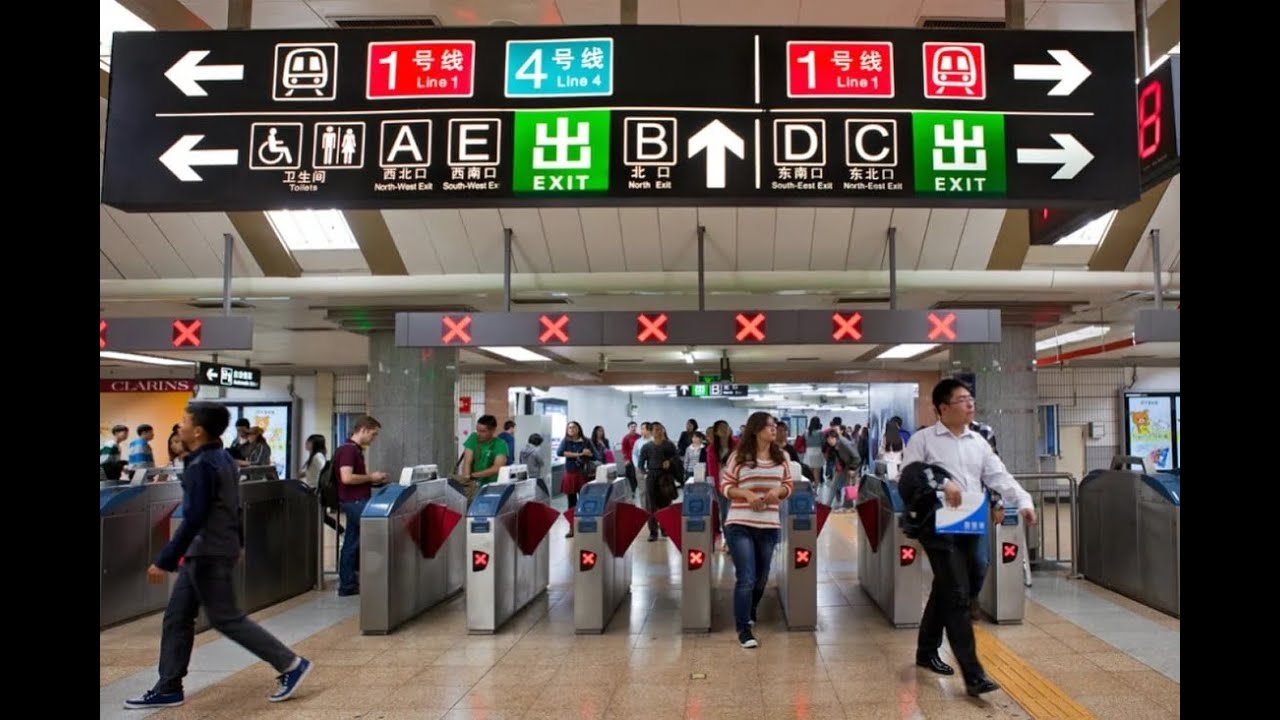 the Beijing Subway System, a guide to traveling around the capital