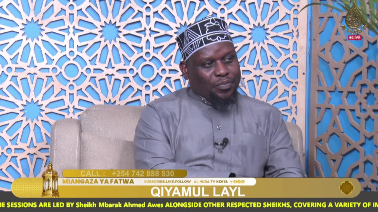 QIYAMUL LAYL || NUR SAID || USTADH MBARAK A. AWES