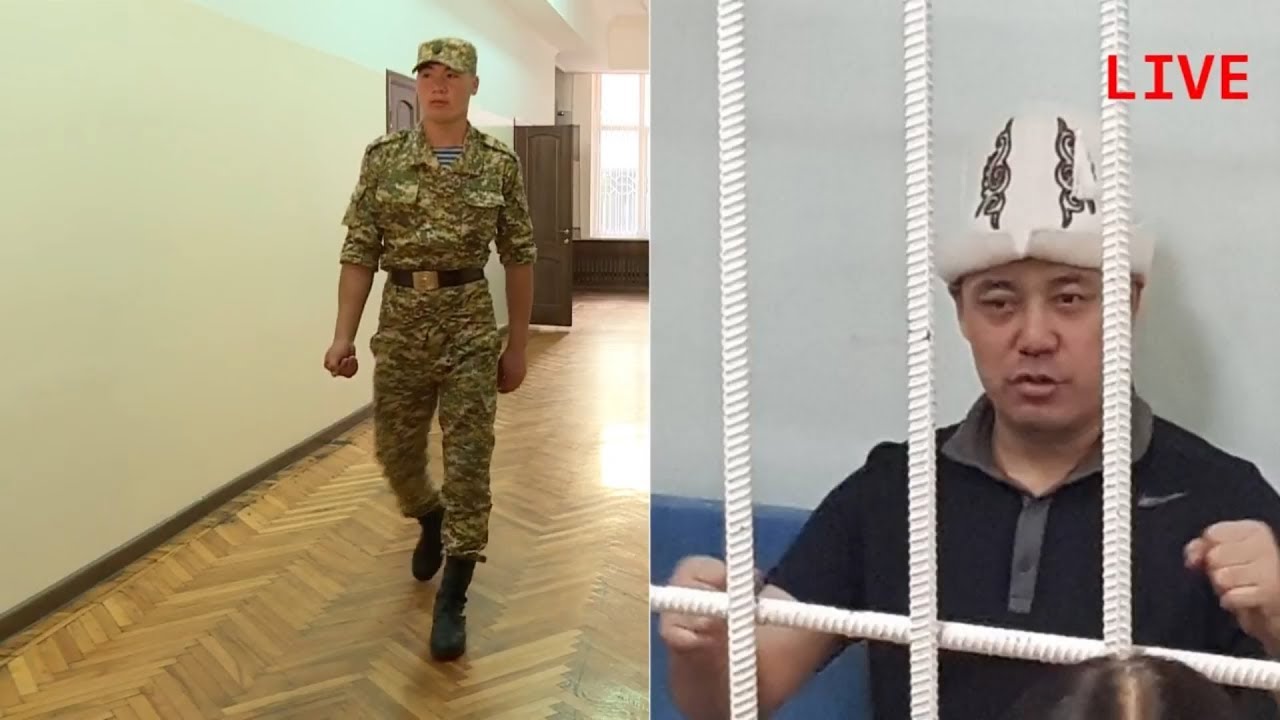 Жогорку сот Садыр Жапаровдун доо арызын кароодо