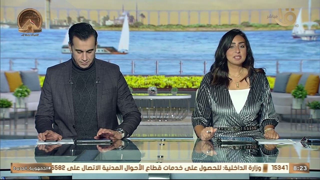 اليوم.. مدبولي يعقد مؤتمرا صحفيا في ضوء تداعيات التصعيد العسكري بالمنطقة