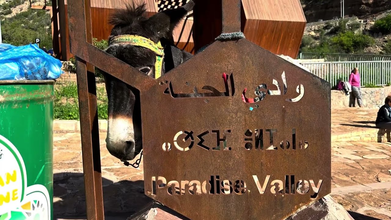 Maroc, Paradise Valley
