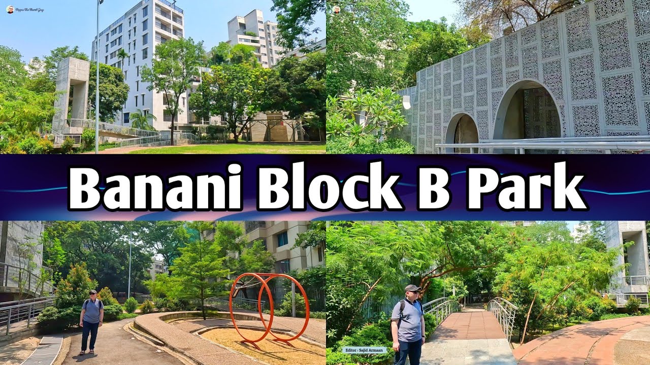 Парк Банани Блок B, Банани | Банани Блок - Парк B, Банани | 4K 60 кадров в секунду | Паппу, путеш...