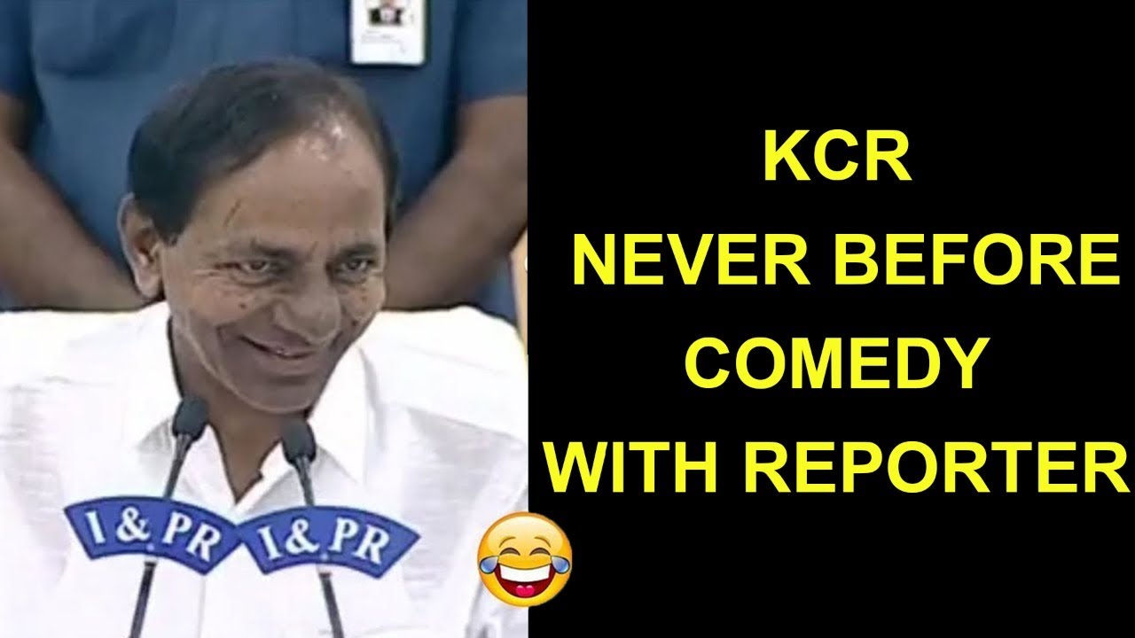 CM KCR Comedy Punches On Reporter Rahul | KCR Pressmeet