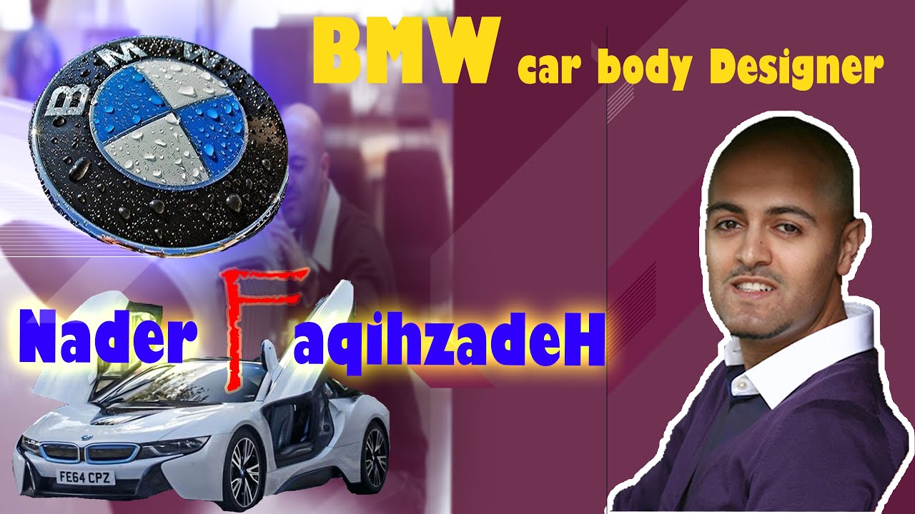 Biography of Nader Faghihzadeh {Iranian creative car designer}👨‍💻🧠✏️