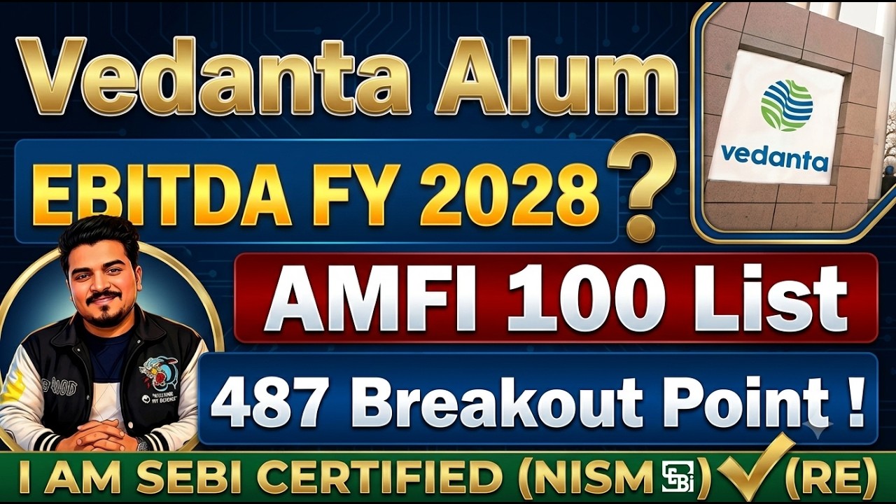 कब बढ़ेगा | Vedanta Aluminium Share Latest News | Vedanta Aluminium | Vedanta Aluminium Share